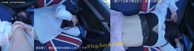 車妹3.jpg