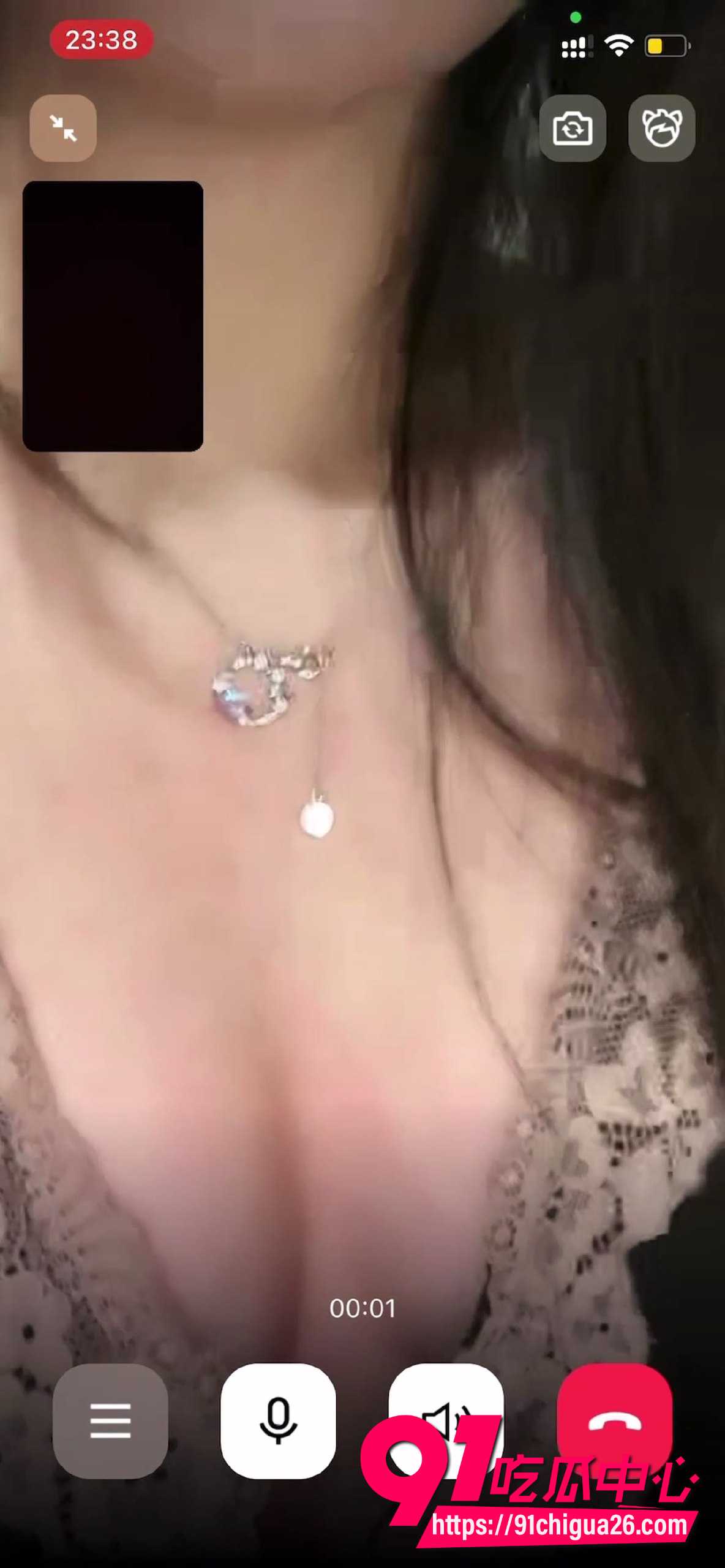 极品阿黑颜女主播13