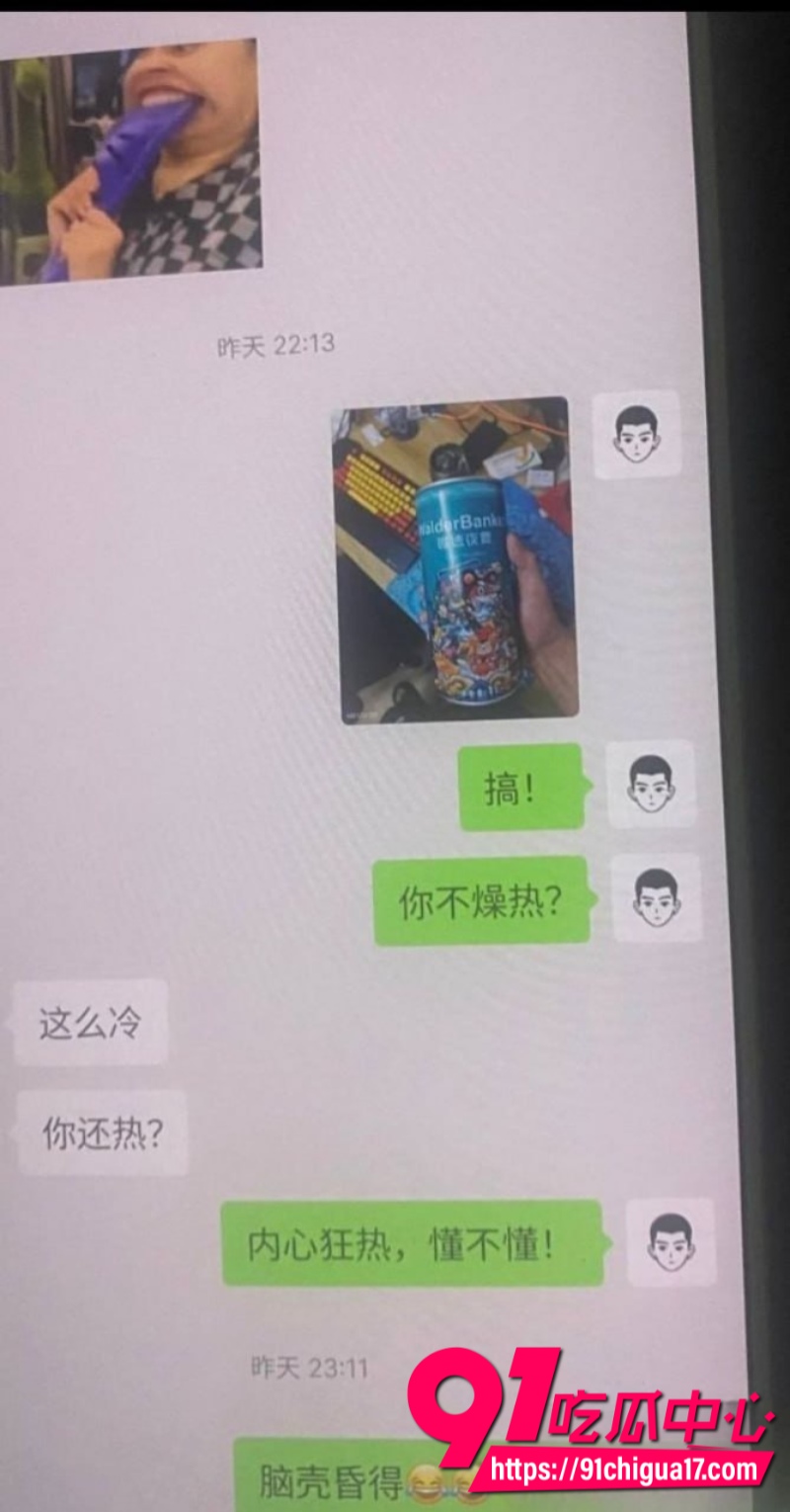女网红1an真名肖岚被男友曝光私生活混乱人设崩塌34