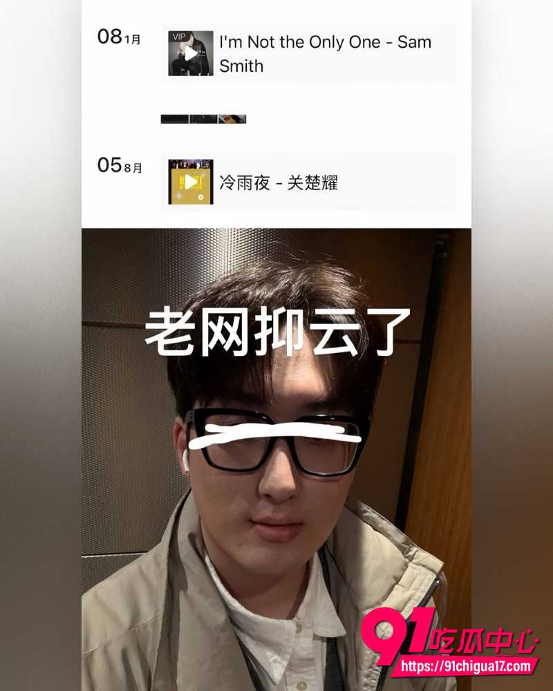 山东烟台莱州美国留子王永康 4