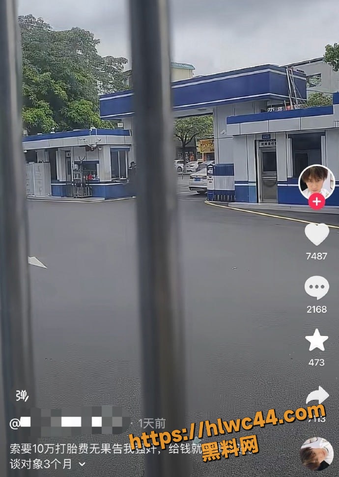 深圳沙井 赵嘉丽 控诉男友强奸掐脖案索赔10万元 男方为证清白 晒监控录像反击女方为自愿