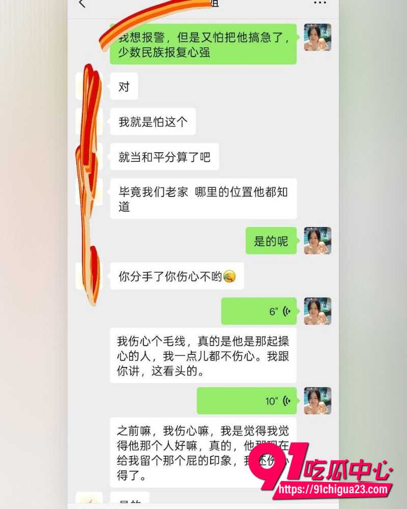 抖音网红于丽私密视频 4 抖音网红于丽私密视频 4