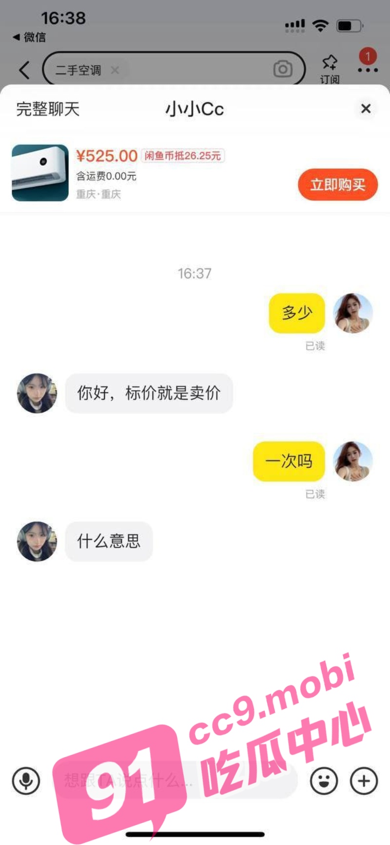 3_W_800px.jpg