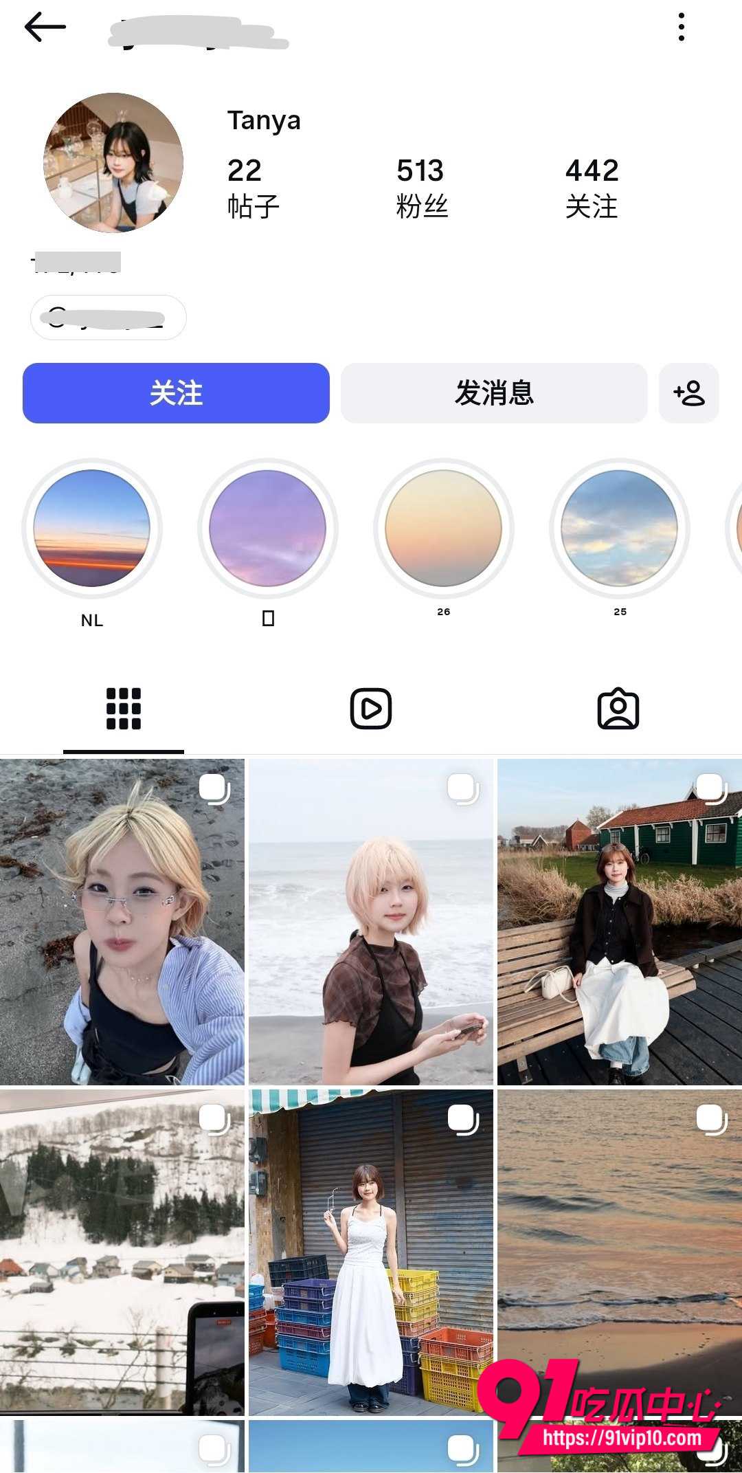 Tanya9