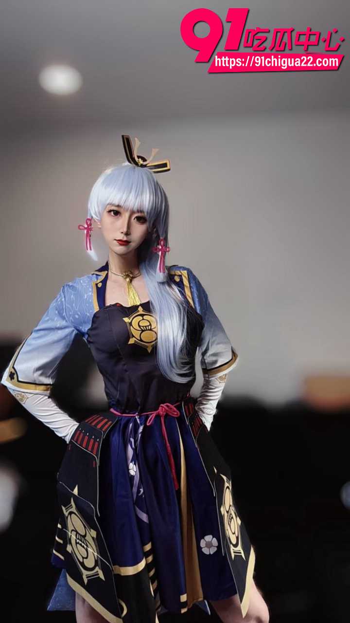 陕甘宁千人骑人妖伪娘鱼酱爆料 二次元荷官cosplay反差拜金 接有偿伴游多人认证黑料满天飞