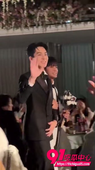 男男结婚4