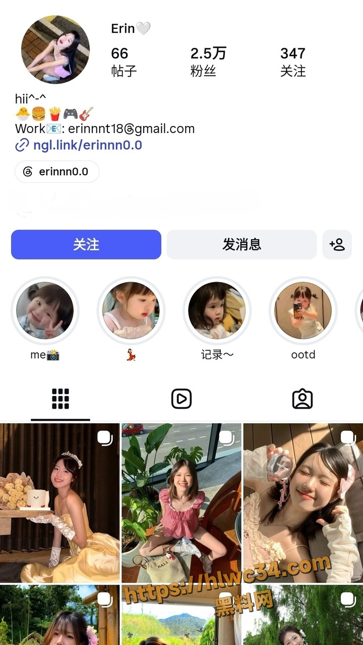 20岁高颜值巨乳大眼美女 女上位主动骑乘 与前男友露脸无套做爱视频泄密流出
