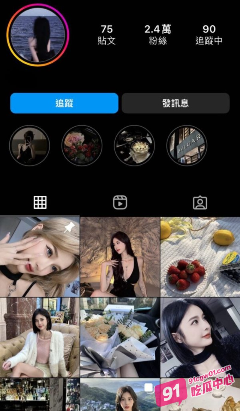 台湾ig2.4w粉丝网红博主小沫沫被扒约炮大佬 胸前玫瑰花纹身暴露她的做爱视频！ 配图3