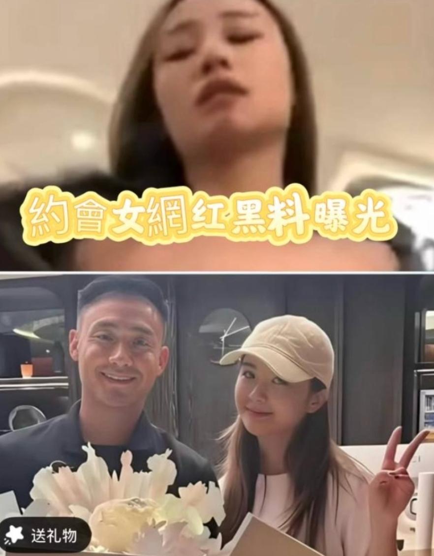 顶流女明星 蔡卓妍 含泪控诉丈夫林俊贤 10