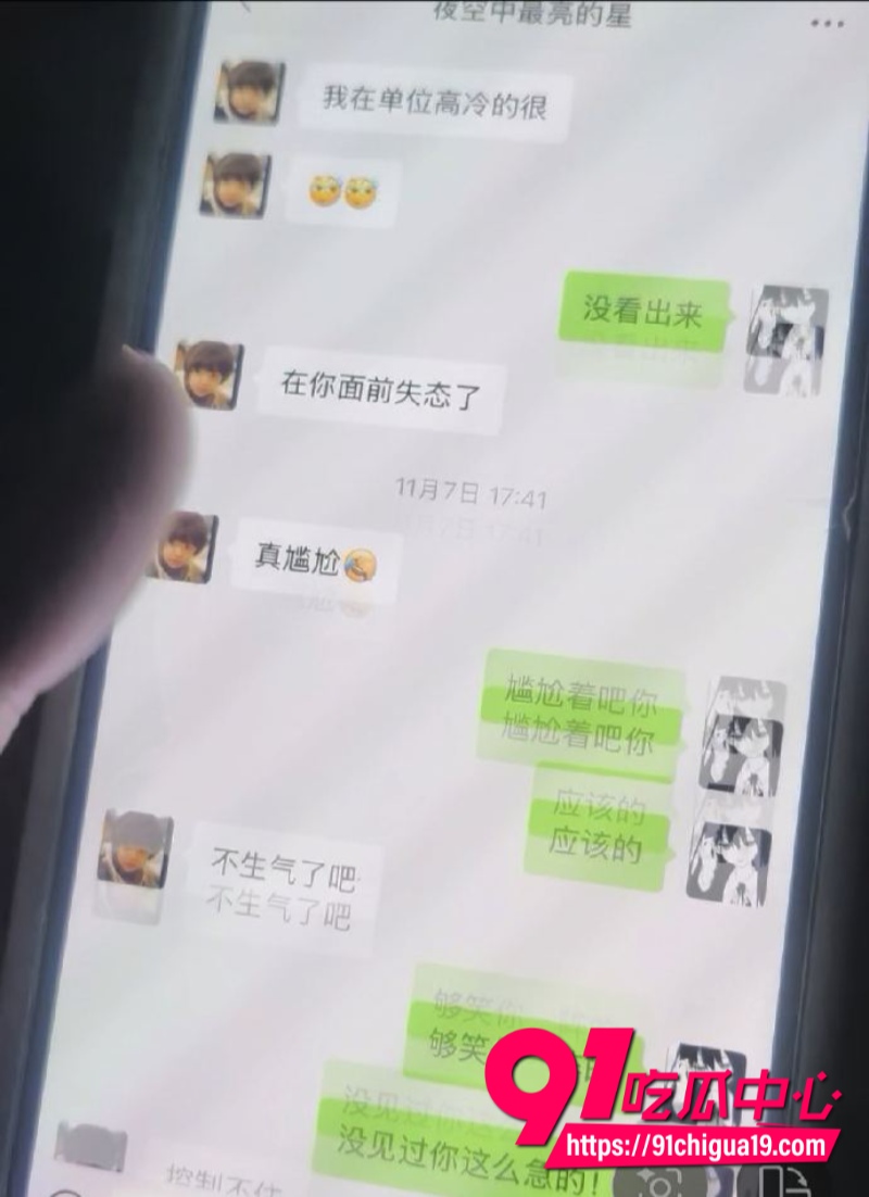 江苏广电常州分公司站长程剑宇8 江苏广电常州分公司站长程剑宇8