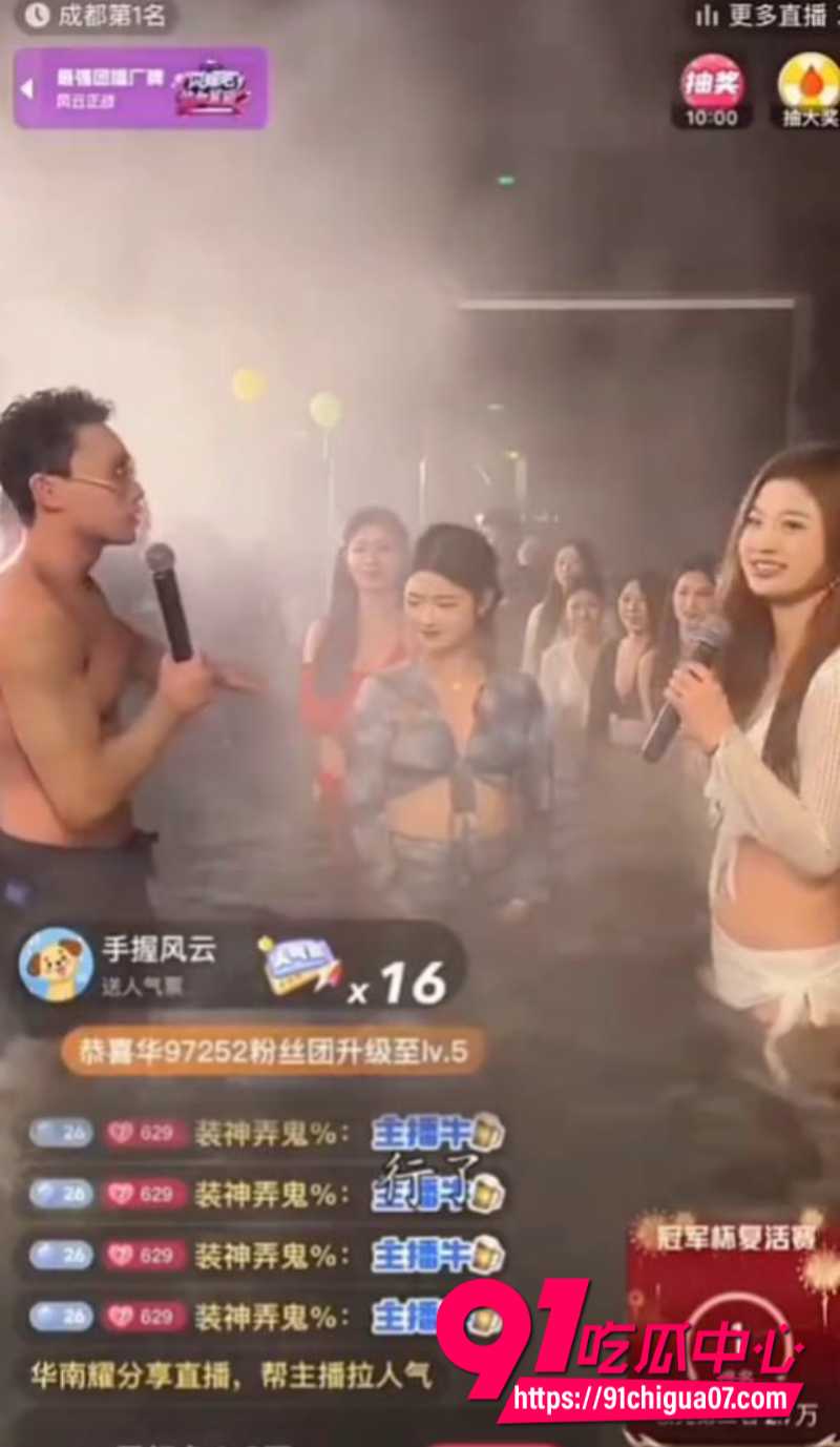 快手千万粉丝网红刘二狗6 快手千万粉丝网红刘二狗6