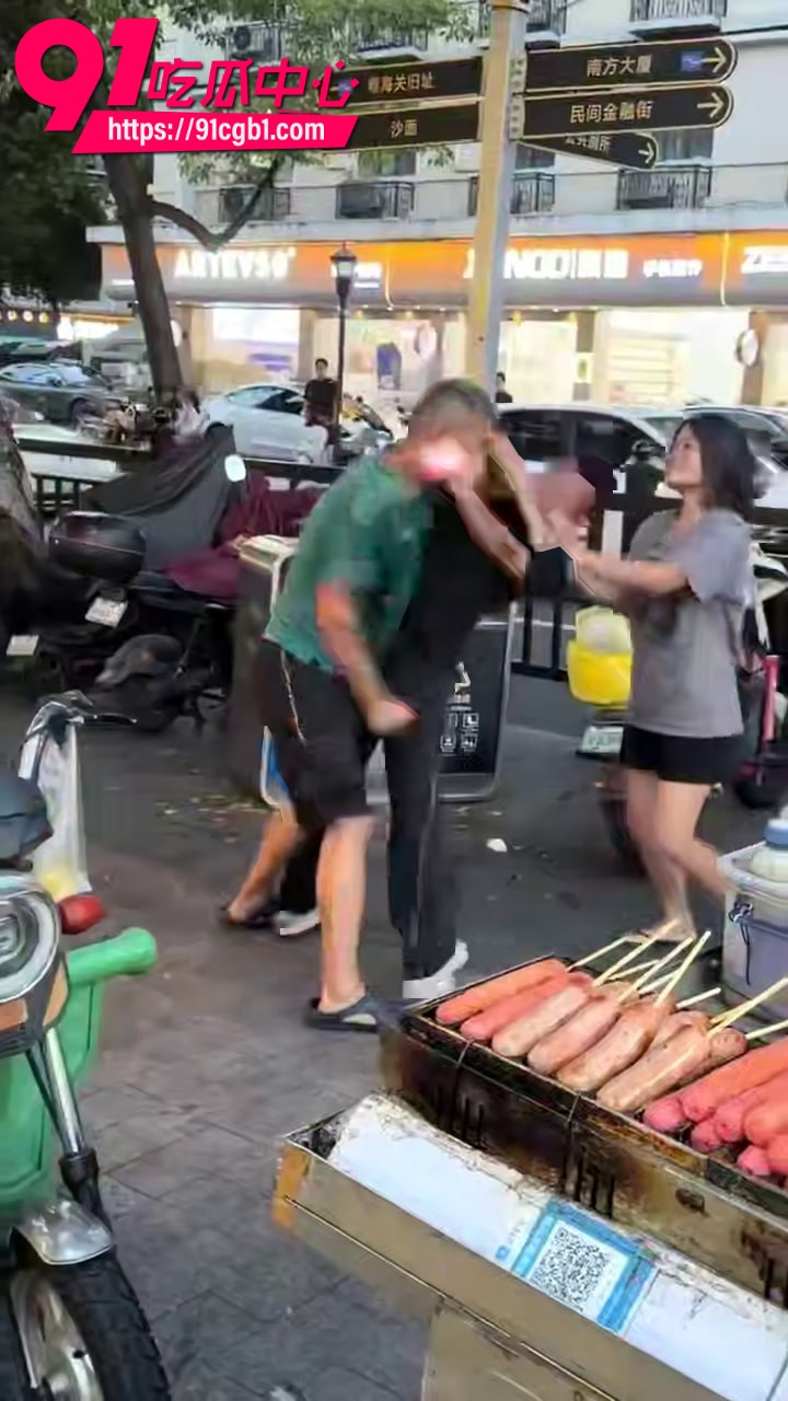 七夕节抓奸 3 七夕节抓奸 3