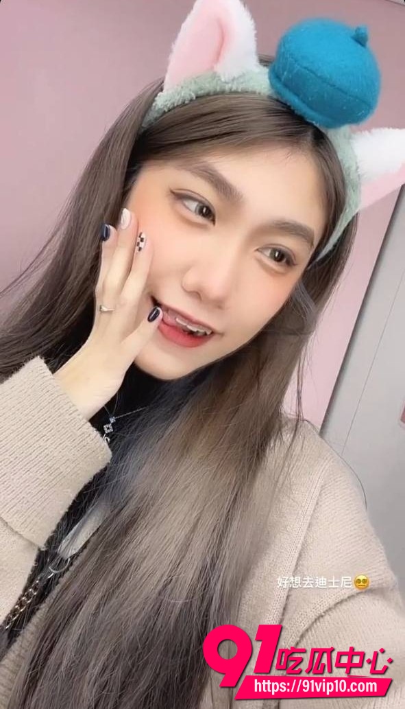 刘慕妍 1