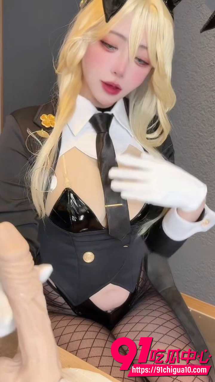 Rizuna妮姬兔女郎黑网丝假鸡巴猛插自慰3