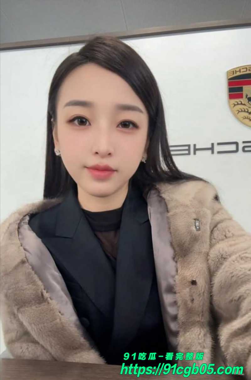 青岛保时捷销售牟倩文为业绩陪金主 轻熟少妇诱惑致命 床上火辣交易 翘臀浪叫高潮迭起