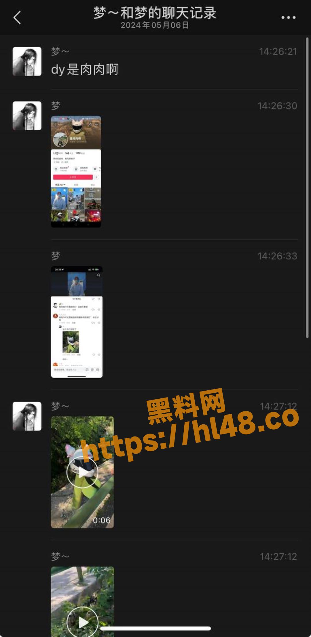 抖音网红是肉肉啊 鬼火少女骑手翻车车祸现场 飙车一时爽翻车火葬场啊！