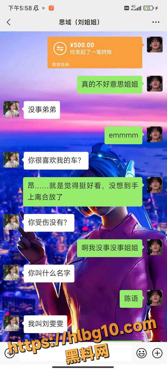 小伙被开卡宴的富婆小姐姐看上 花三千高价陪吃饭 晚上酒店开房 因祸得福，少奋斗10年！