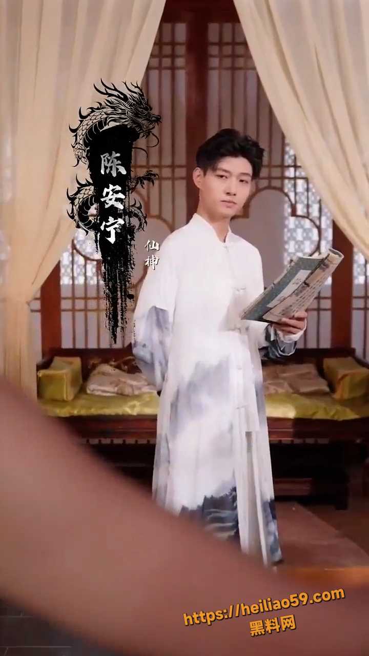 擦边短剧 我无敌下山玄冰灵体老婆爱上我 陈安宁82集完整版 高清免费看