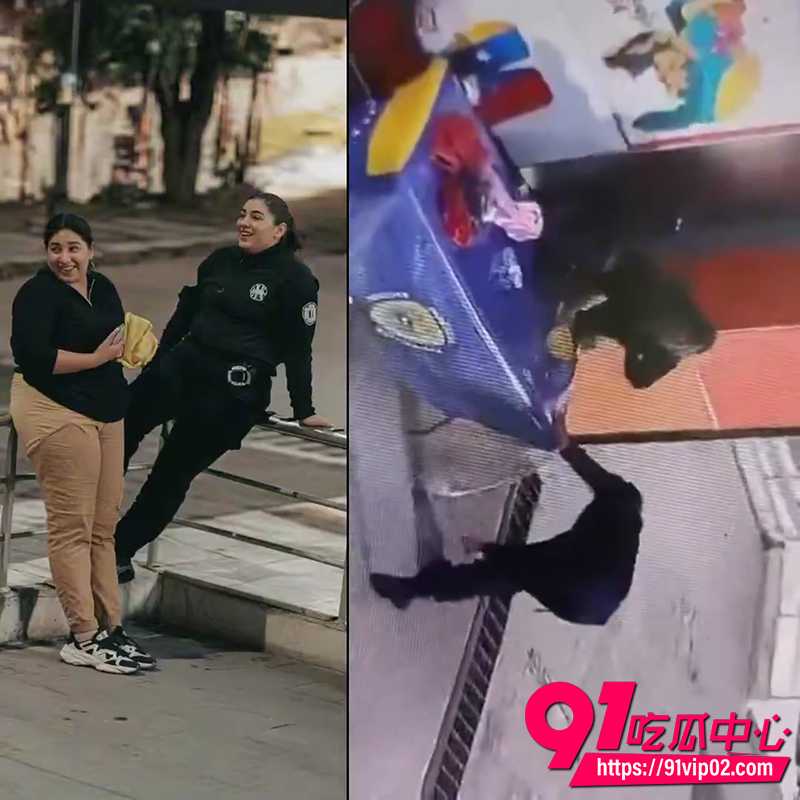 委内瑞拉女警走火 5