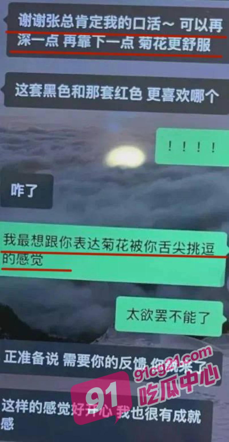6_W_800px.jpg