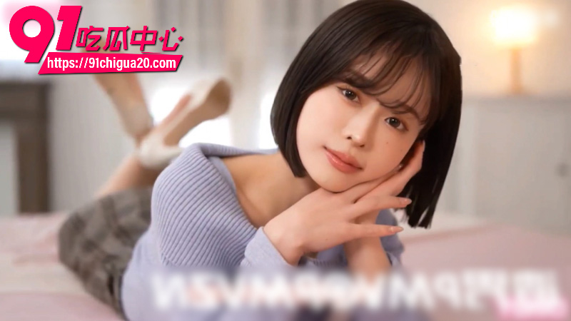 高颜值AV女优MINAMO性爱福利混剪2