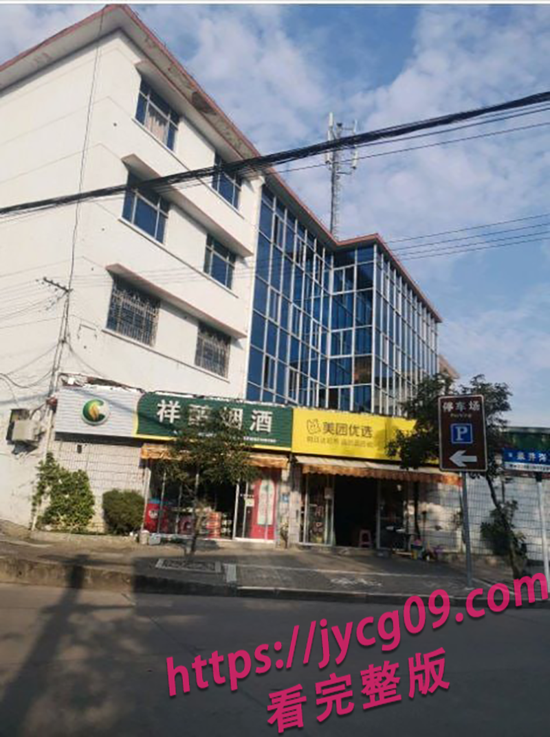 台州惊现枪击案？网传特警遭袭倒地 现场血迹斑斑！ 配图12