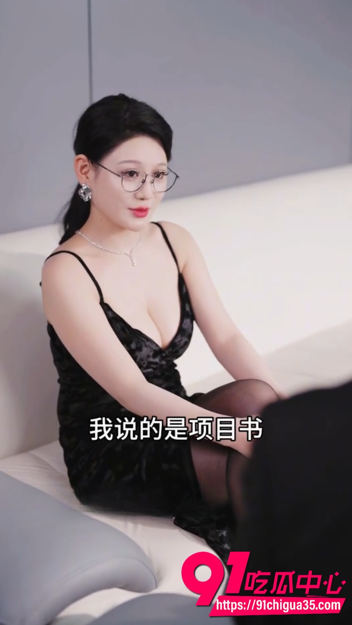 擦边短剧闺蜜的秘密3 擦边短剧闺蜜的秘密3