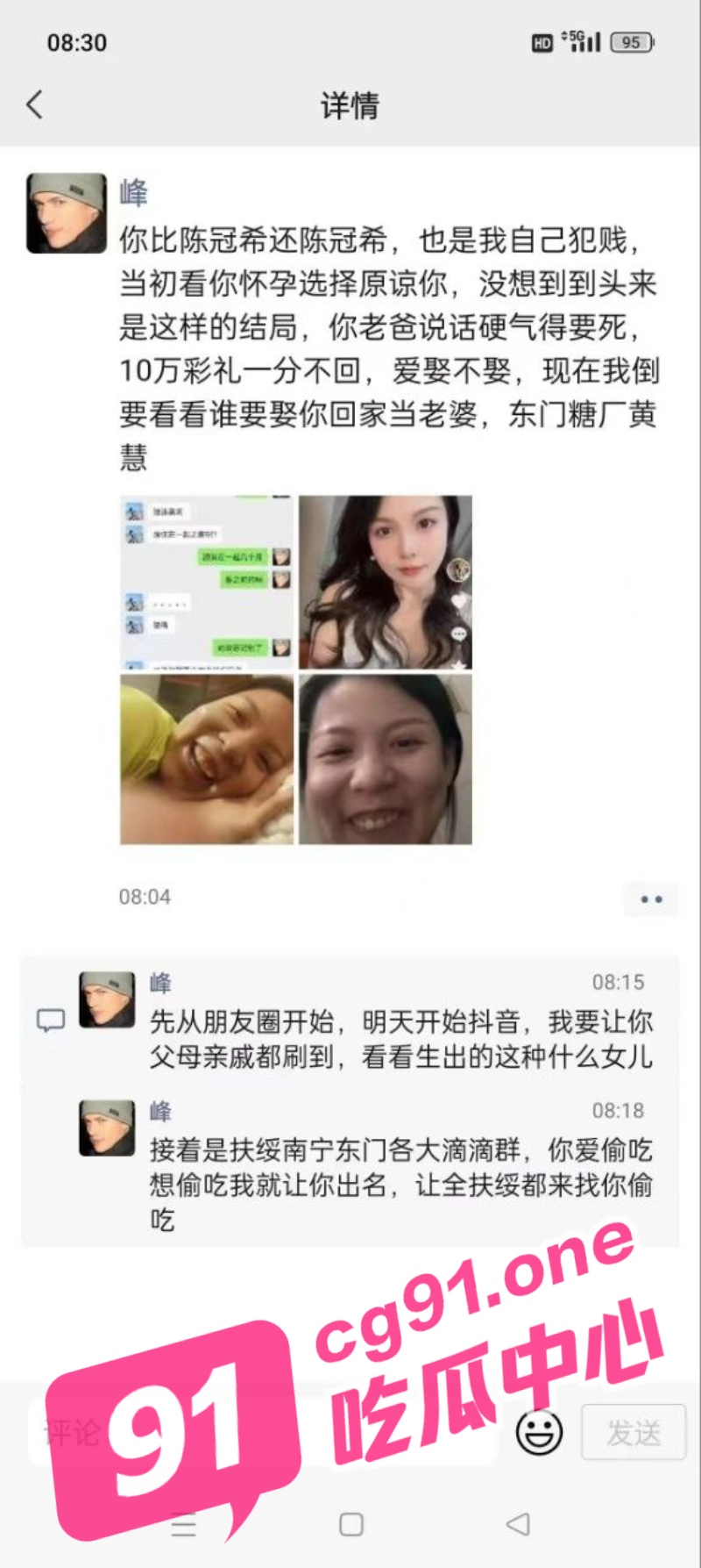 3_W_800px.jpg