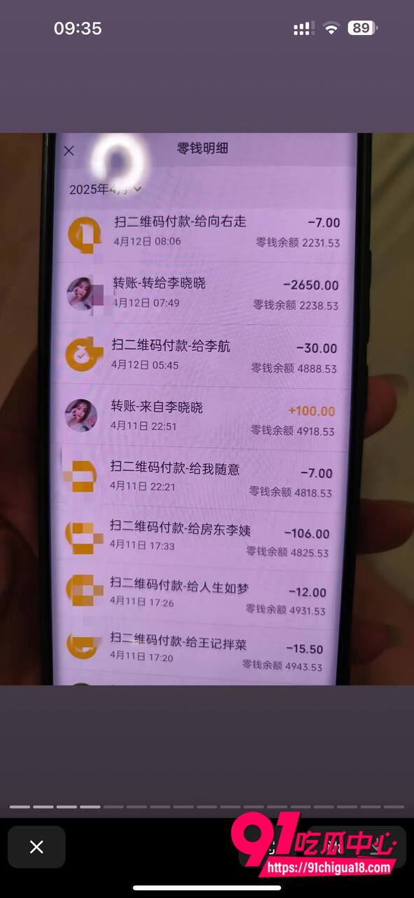 山东王海涛性爱视频流出7 山东王海涛性爱视频流出7