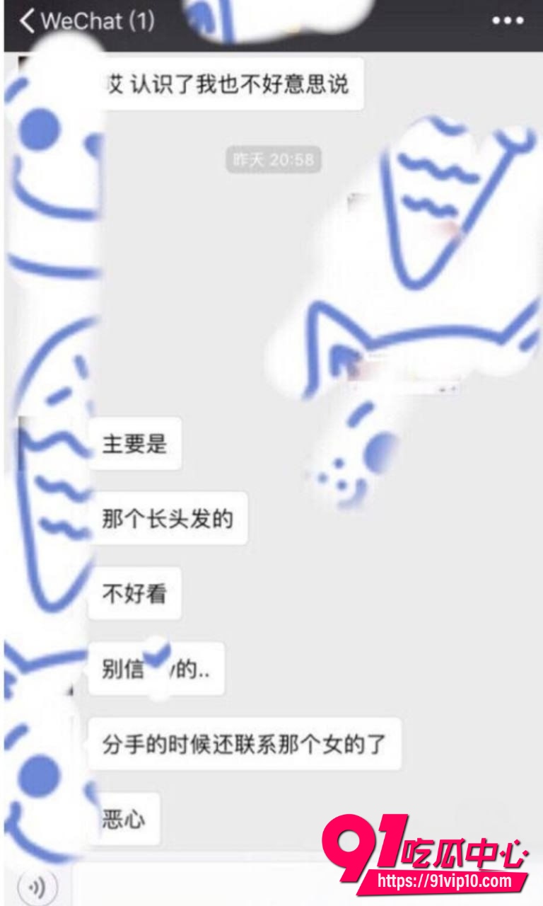 谢天宇33