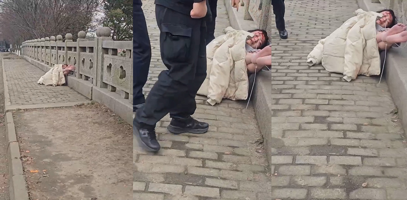 苏州工业园区女子被绑桥上 手脚捆绑下身赤裸 路人发现后报警警方处理