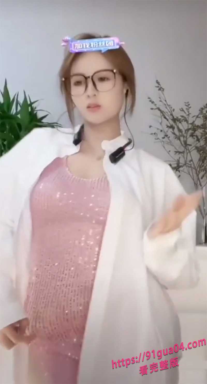 快手少妇小阿姨直播合集 性感身姿撩动无数网友！ 配图4