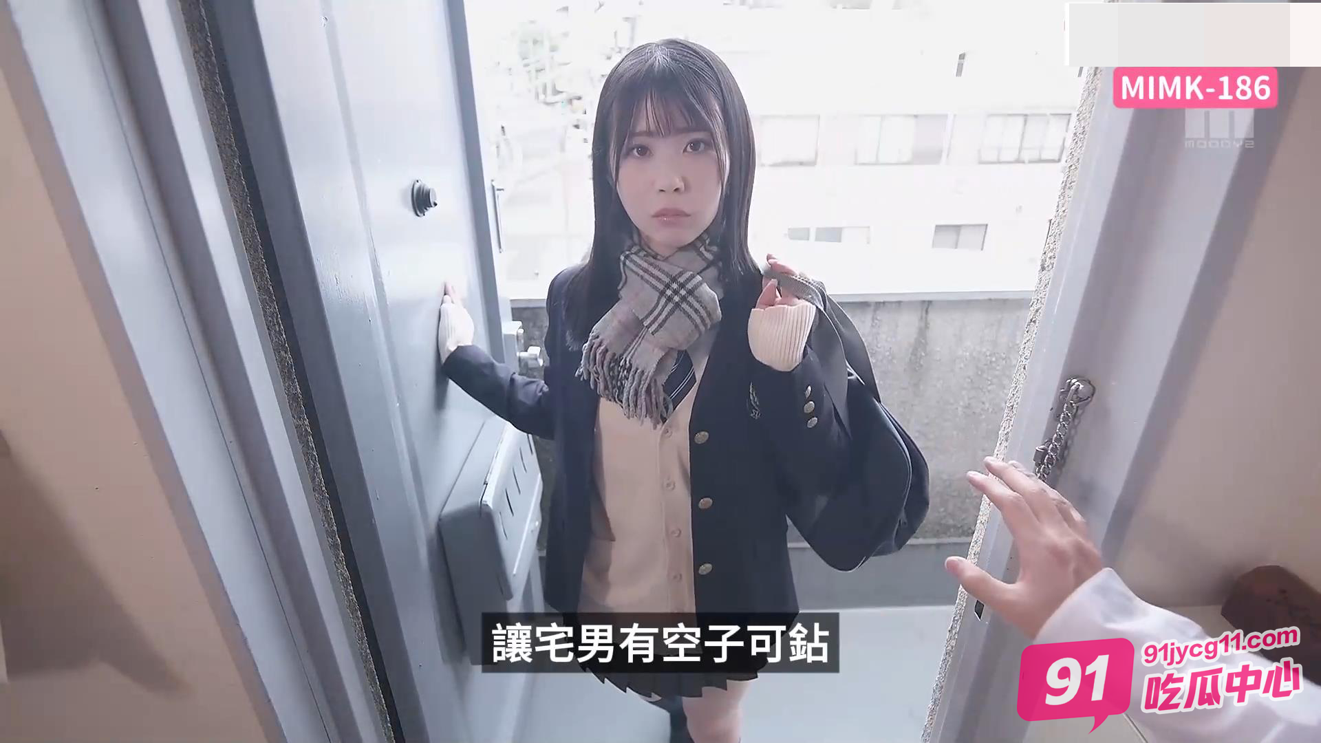 高分AV精选推荐 各类绝色尤物尽显风骚～ 配图4