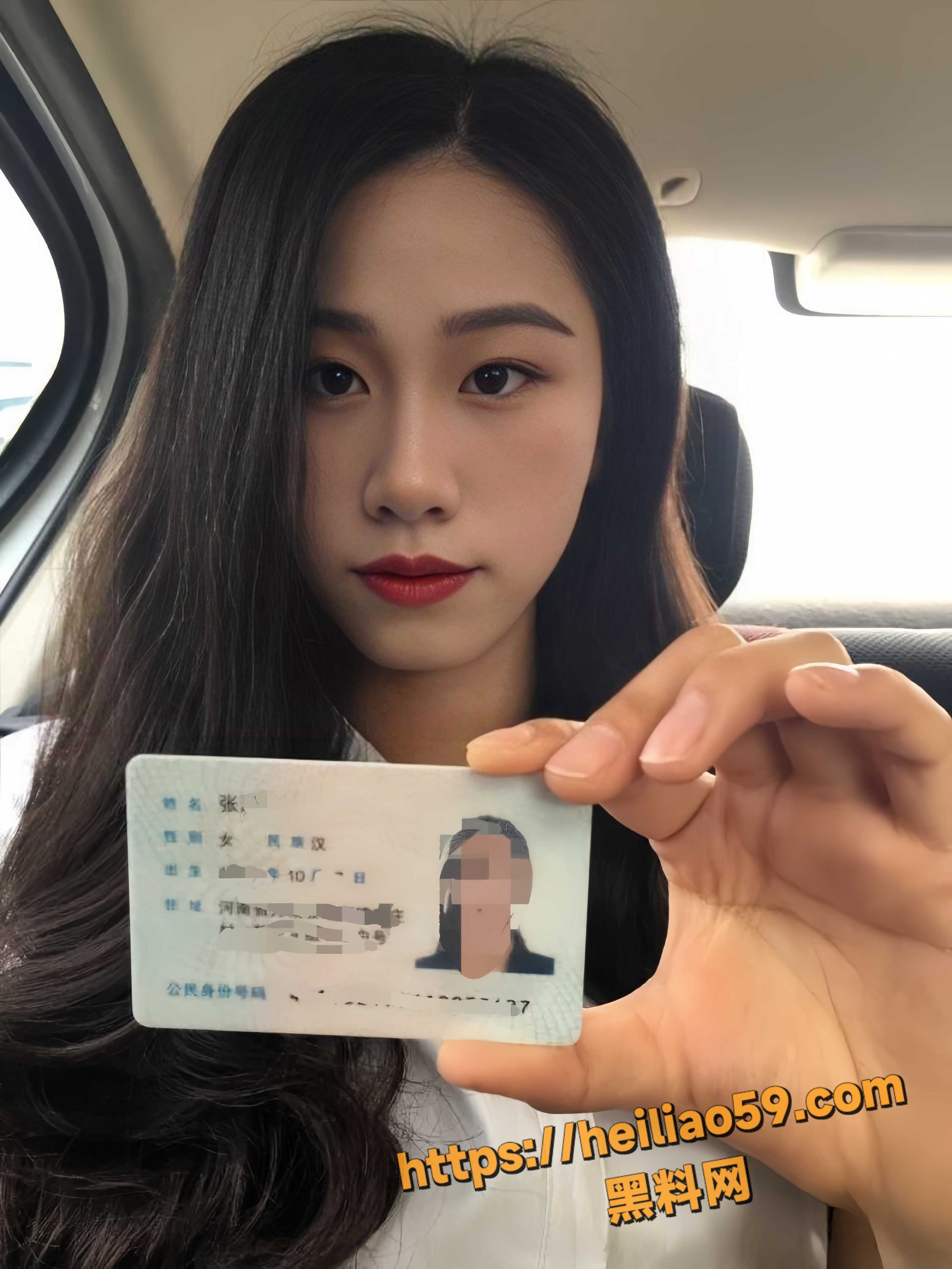 河南巨乳美女 张倩 裸贷逾期被爆不雅视频 全裸露脸自慰 极品大奶太诱人！