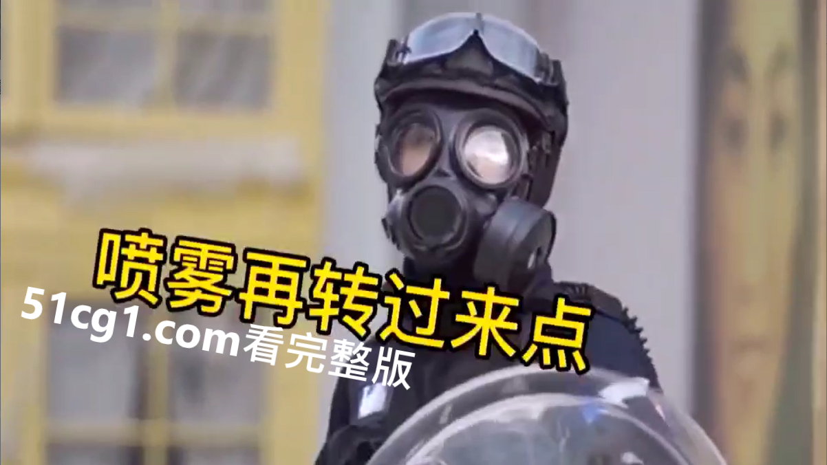 这是你说的喔