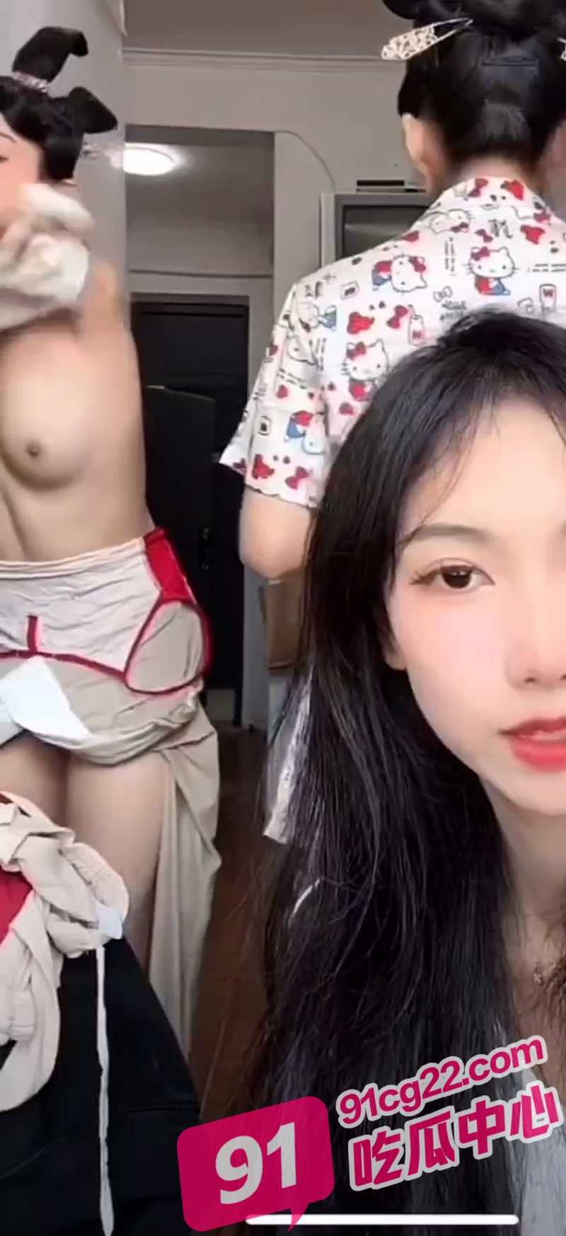 抖音露点短视频小合集 直播间当面脱衣 粉粉的奶子谁顶得住?