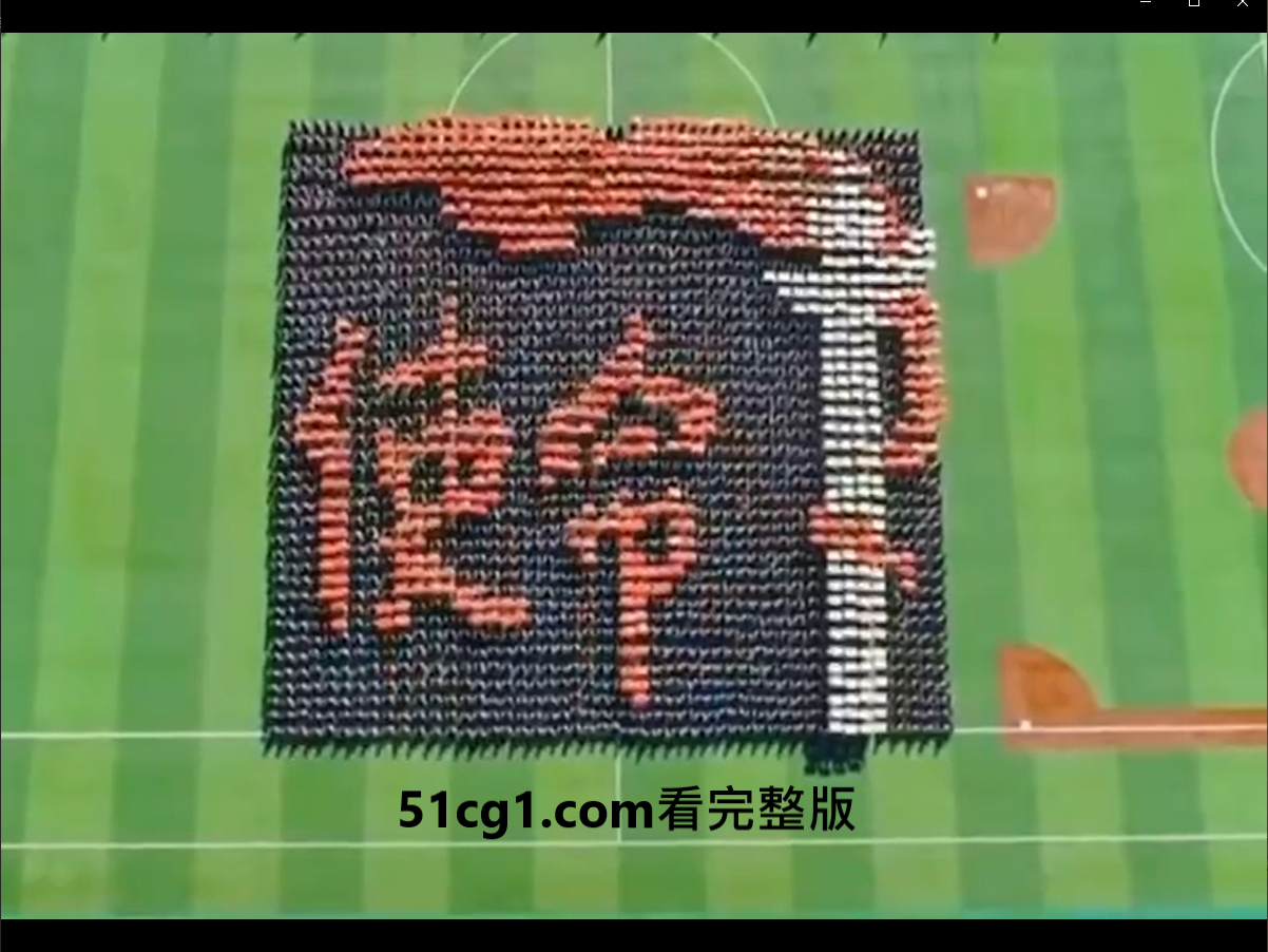这啥学校这么牛逼的吗？方阵