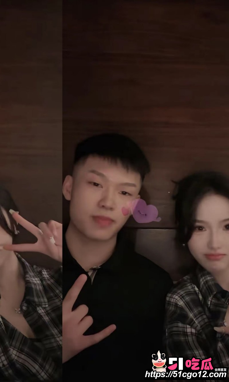抖音网红巴旦木公主与卢本伟闪婚翻车019