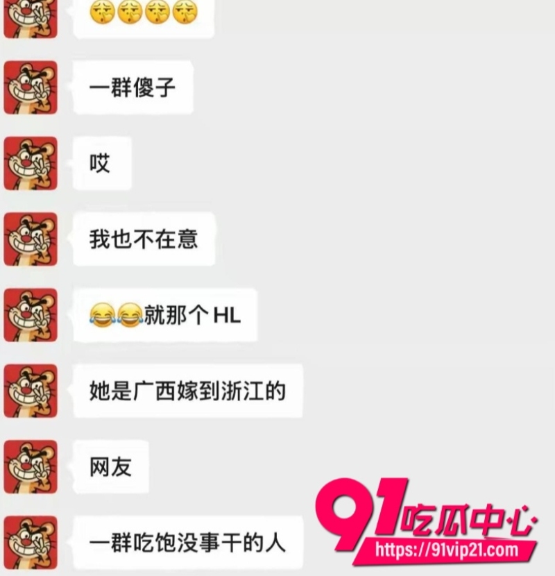 抖音百万网红哎呦喂你江哥29