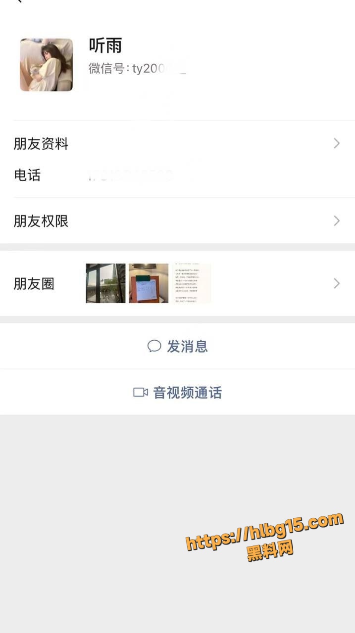 18岁女大学生5万包月露脸后入 现在妹子都这么敢吗 上来就五万！