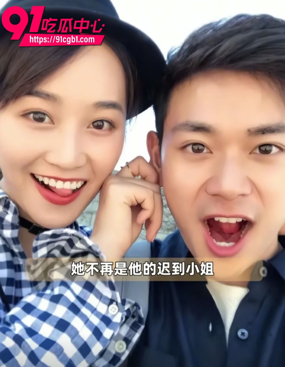 蓝盈莹 17