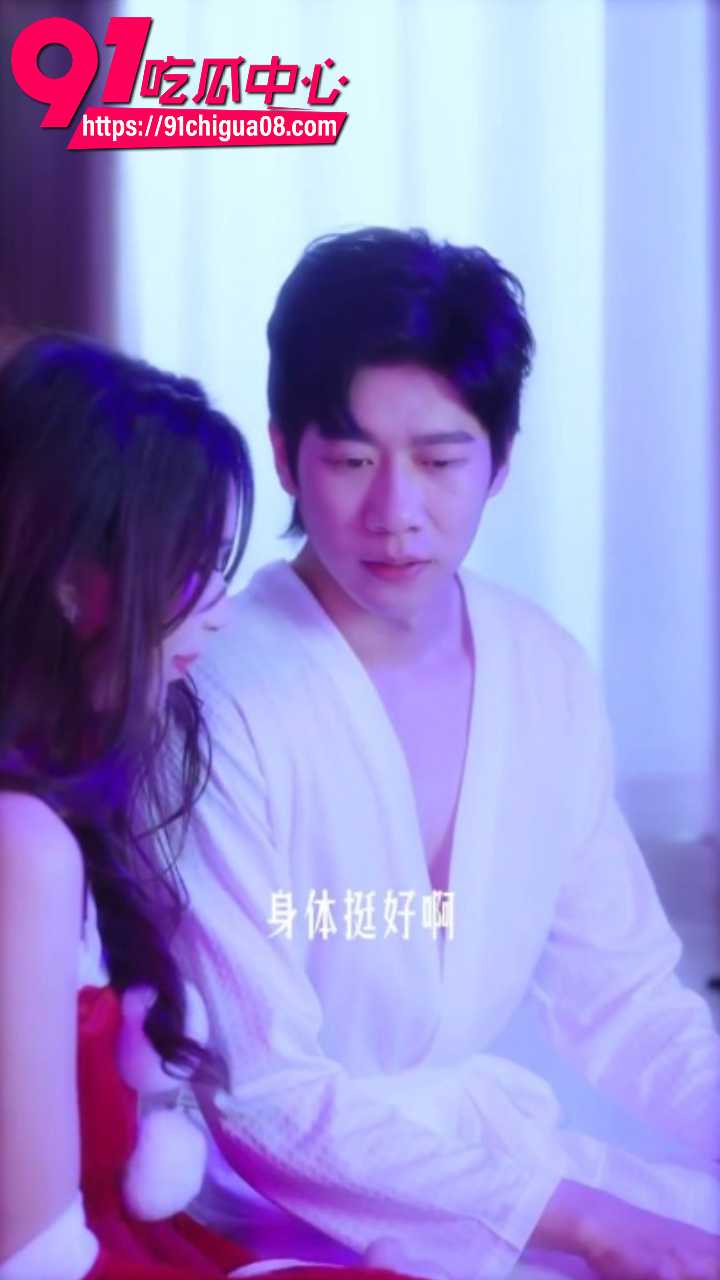 擦边短剧清纯少女夫妻大胆玩交换游戏6 擦边短剧清纯少女夫妻大胆玩交换游戏6