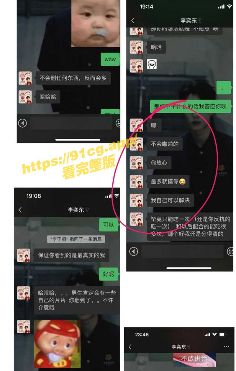 内容2.jpg