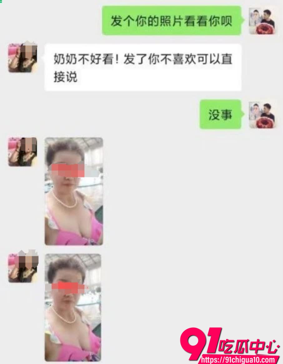 寂寞寡妇和年轻小伙性爱10 寂寞寡妇和年轻小伙性爱10