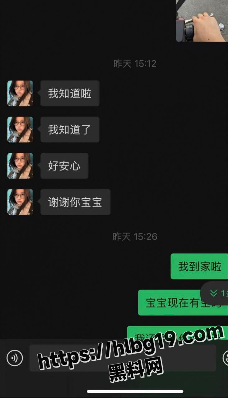湖北黄冈师范学院大一学生聂赛佳，清纯外表下暗藏反差本性!冷暴力男友在台球厅助教与他人暴露骚态尽