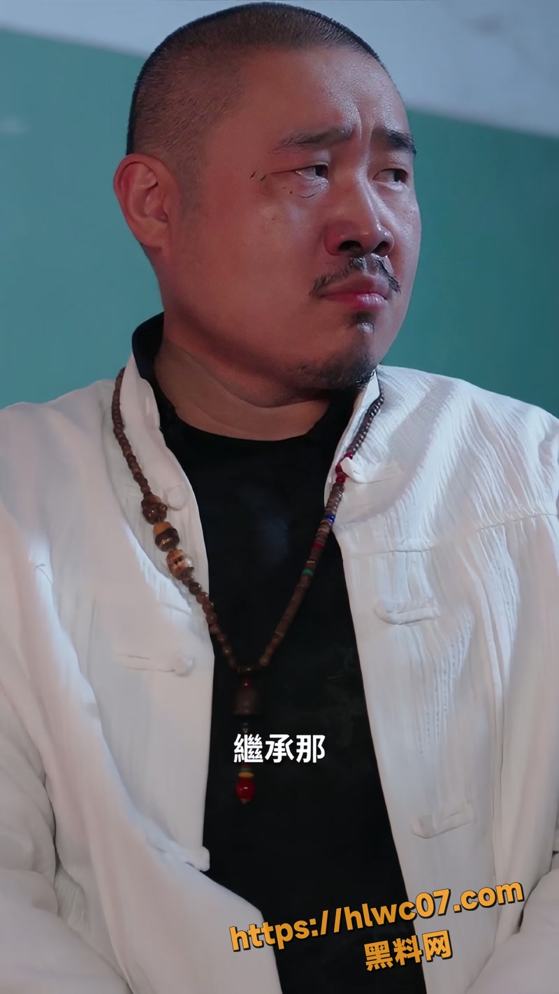 擦边短剧 破咒师2禁忌之驱邪師 完整版激情上线 阿玲嫂和小师傅禁忌暧昧