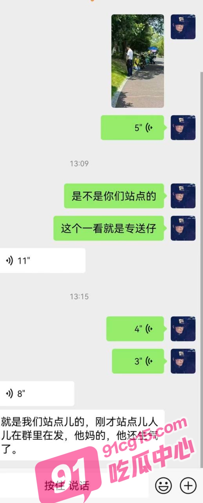 12_W_800px.jpg
