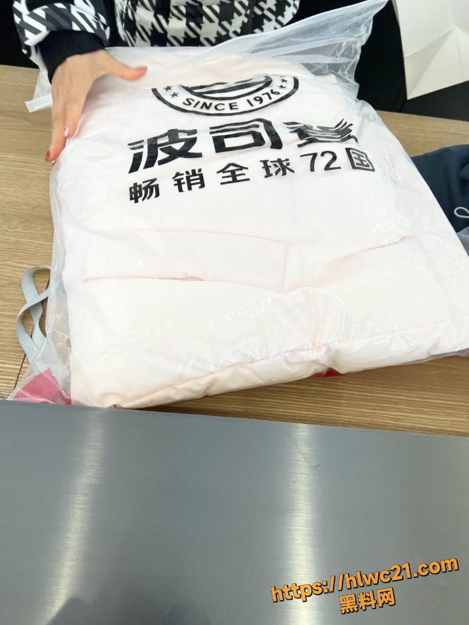 海角社区 又一次没忍住把我姐睡了 可能真的要凉凉了 会喷水的亲姐姐11-15集