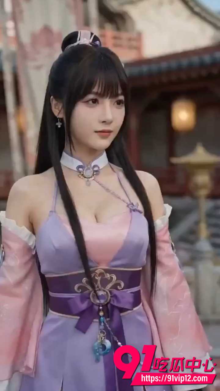 AI色情短剧长生录9 AI色情短剧长生录9