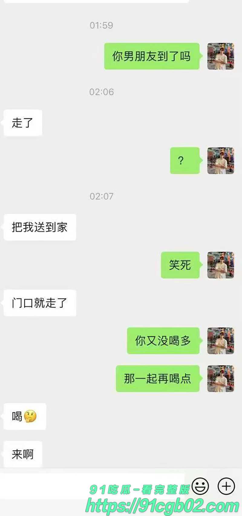 河南郑州少妇万达广场厕所偷情 动作太大被老六偷拍曝光视频